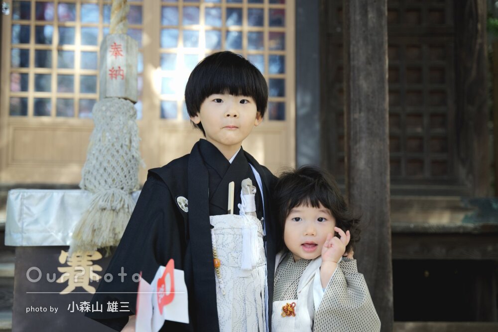 「のびのびと、そしてノリノリで」兄弟そろって仲良く七五三撮影