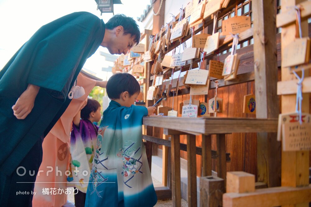 「少しずつ子どもの仕草が違って」2歳と4歳の兄弟の和やかな七五三撮影