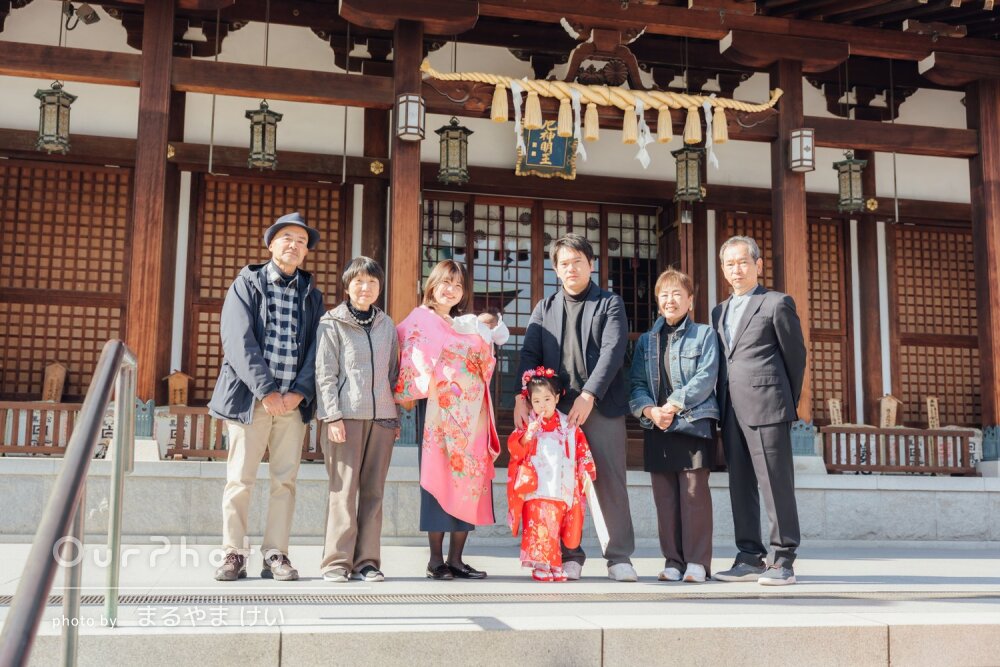 「記念すべき日を良い思い出として」幸せいっぱいの七五三とお宮参り撮影