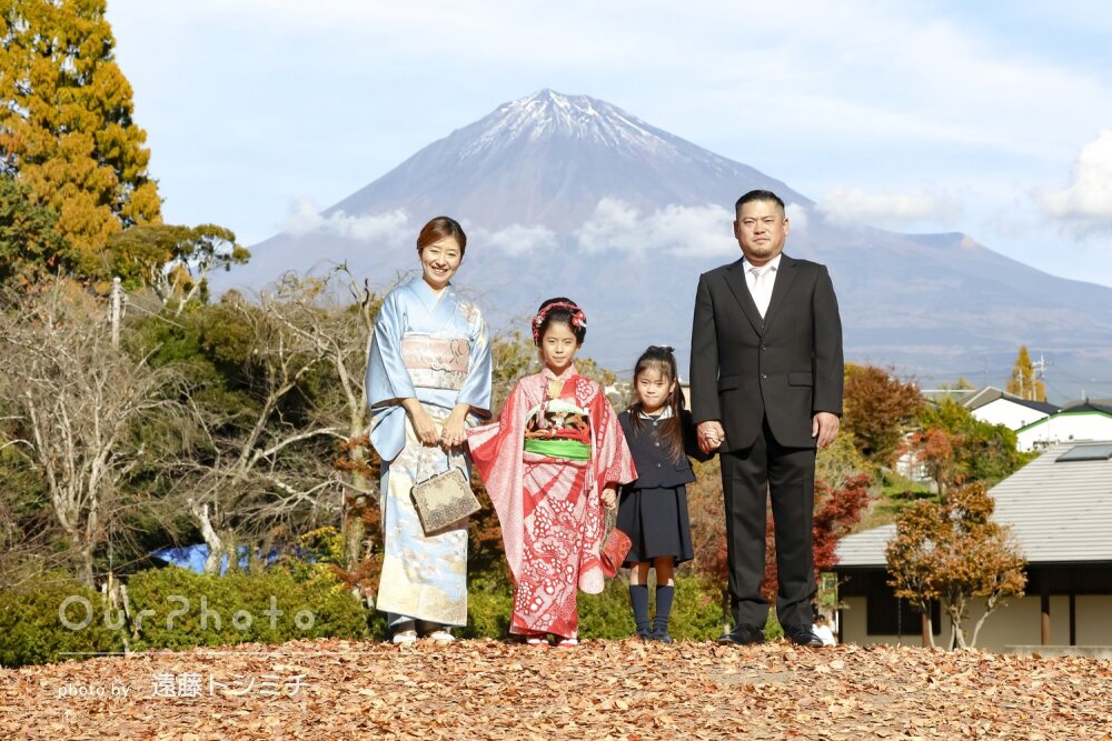 「写真のテイストもお気に入り」富士山を背に美しく！女の子の七五三撮影