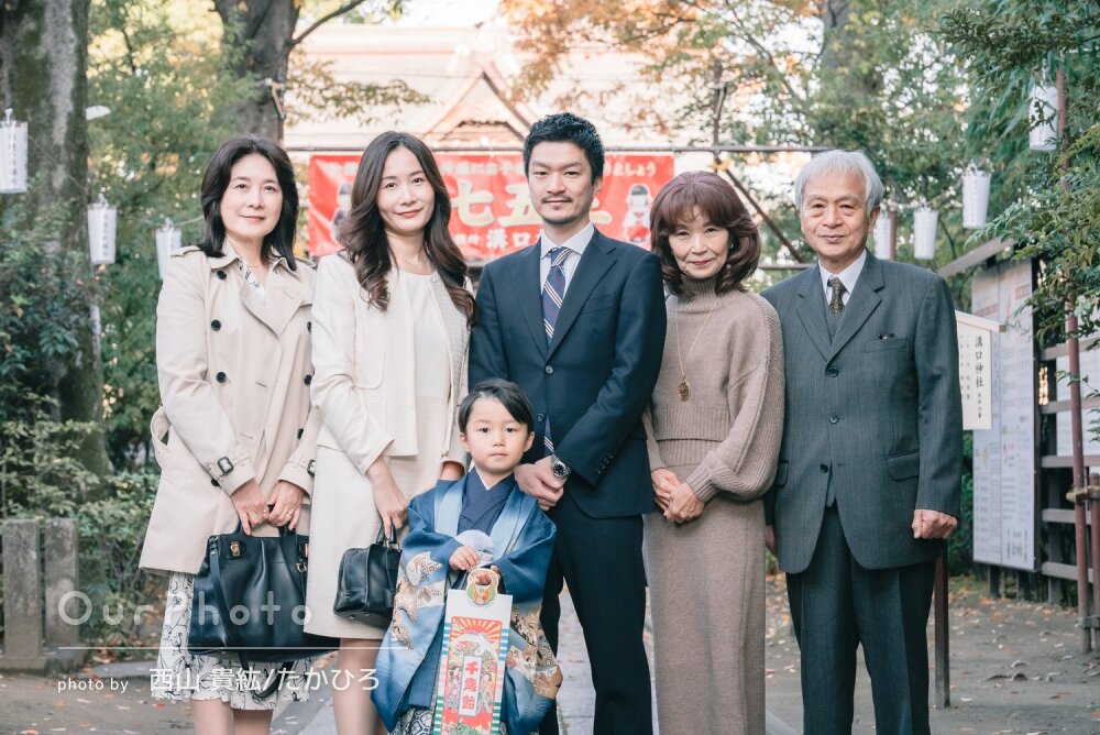 「終始大変和やかな」家族の温かみが伝わってくる男の子の七五三撮影