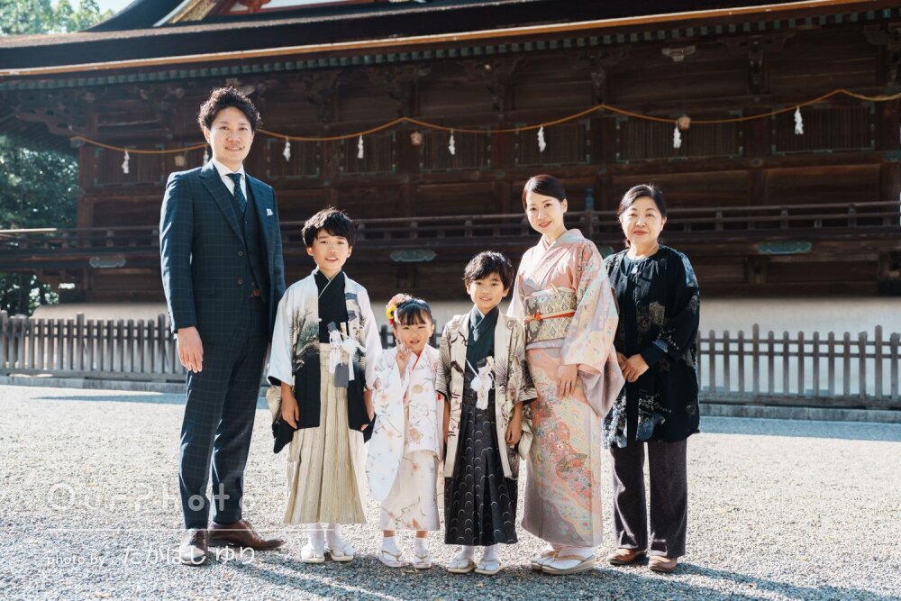 「家族揃って着物を着たいという想いが実現」夢を叶えた七五三の撮影
