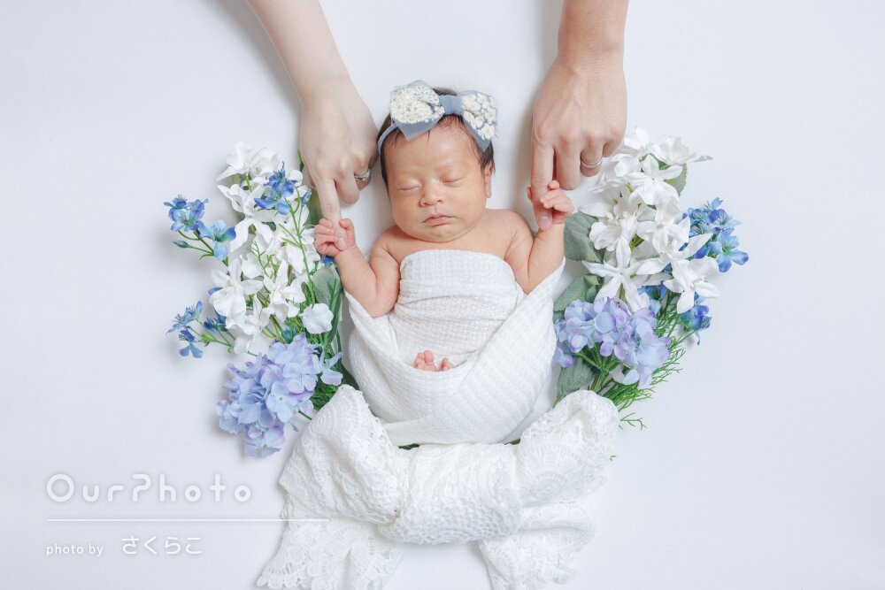 「似合う小物の組み合わせを考え」パターン豊富なニューボーンフォト撮影