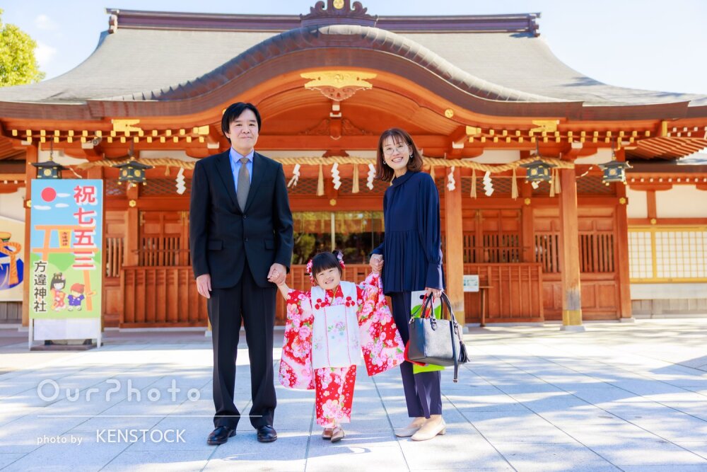 「自然な笑顔を引き出して」ニコニコ可愛い女の子の3歳七五三の撮影