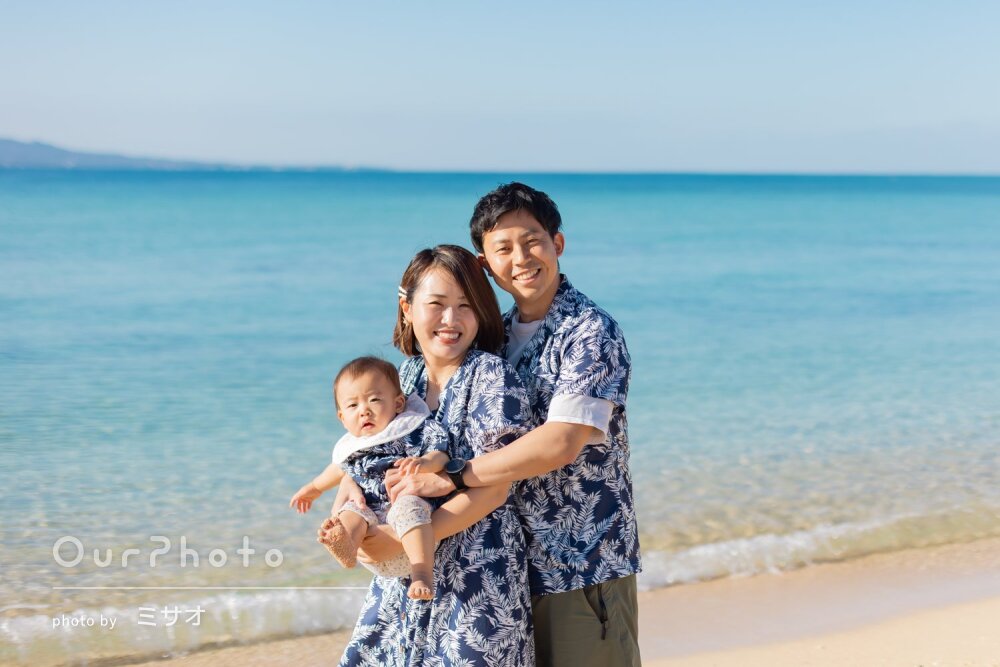 「めちゃくちゃ良い記念に」沖縄の海を背景に誕生日記念の写真撮影