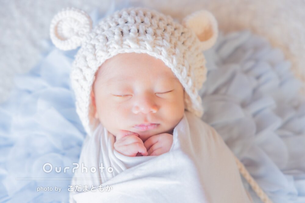 「撮って良かった」愛らしい寝顔で男の子のニューボーンフォトの撮影