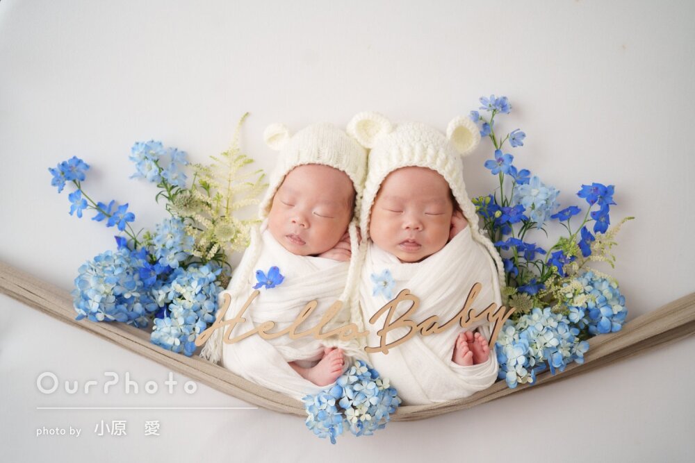 「自宅で撮影したとは思えない」双子ちゃんのニューボーンフォト撮影