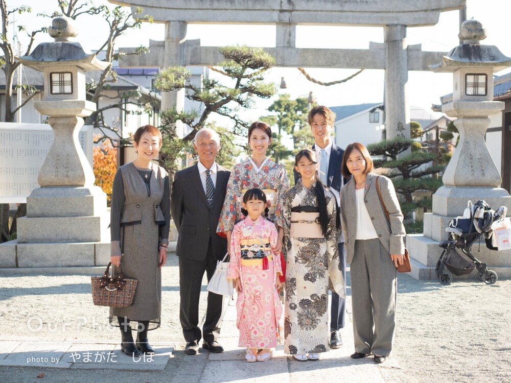 「最高の思い出に」姉妹で10歳のハーフ成人式と7歳の七五三の撮影