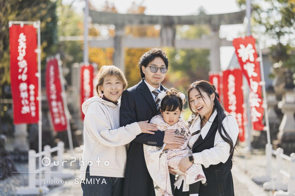 「しっかり笑顔を引き出してくれました」初々しい晴れ着姿で七五三の撮影