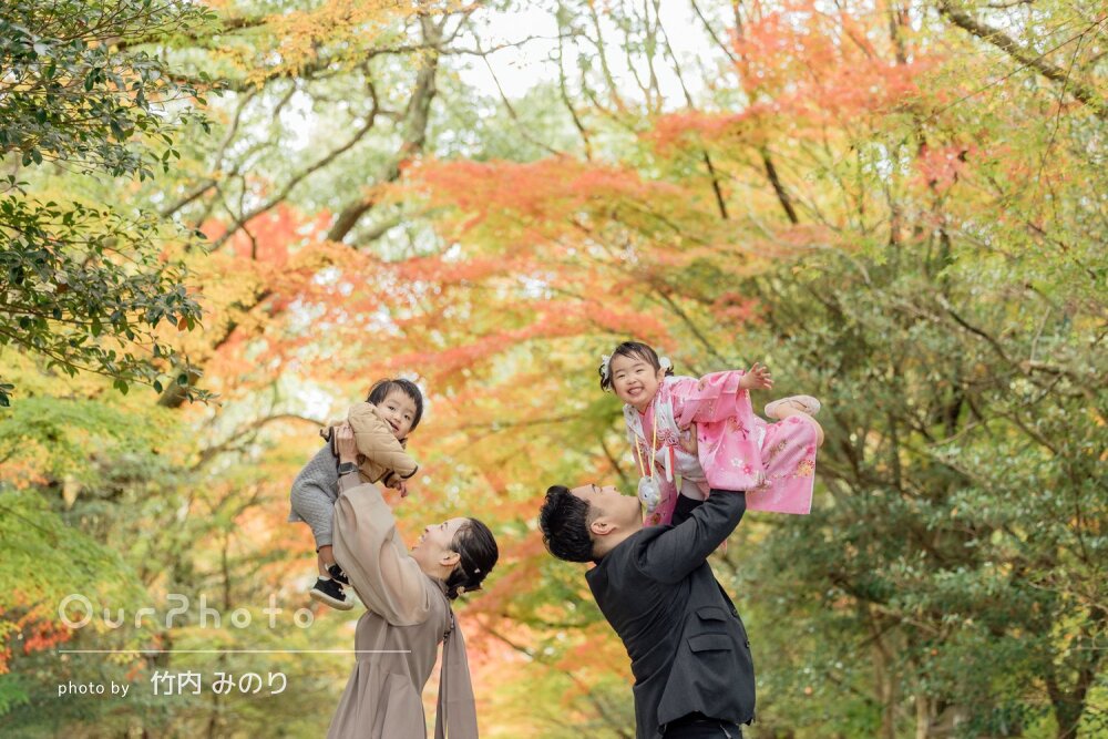「子どもたちの自然な表情を丁寧に引き出して」躍動感溢れる七五三の撮影