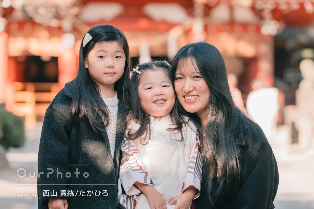 「本当に全て素敵な写真」リピーター様！朗らかな表情が素敵な七五三撮影