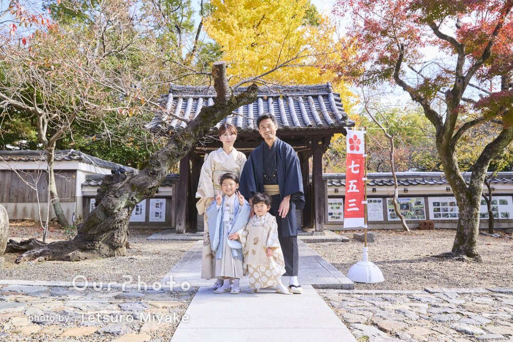 「素敵な表情ばかり」家族4人の凛とした和装！笑顔が溢れる七五三の撮影