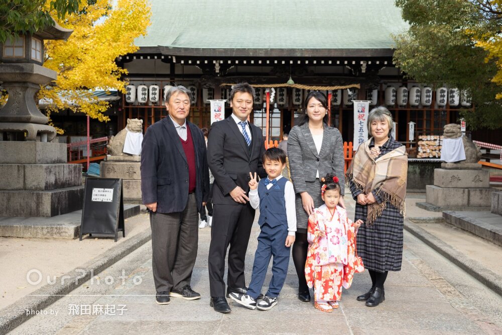 「自分達だけでは取ることができなかったシーン」和やかな七五三の撮影