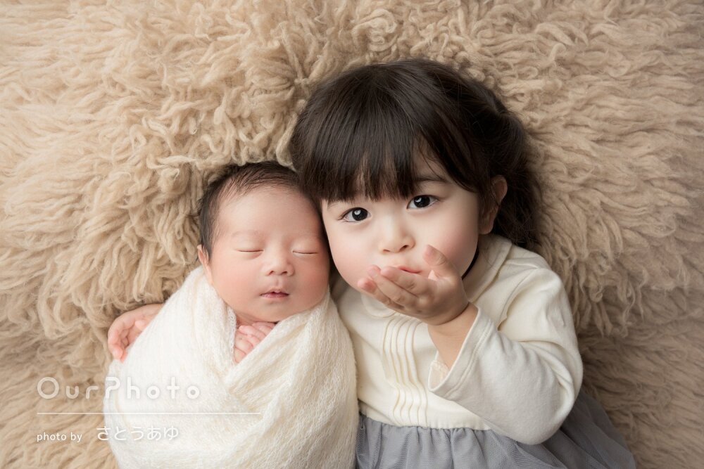 「温かみのある素敵な」お姉ちゃんの愛情伝わるニューボーンフォトの撮影