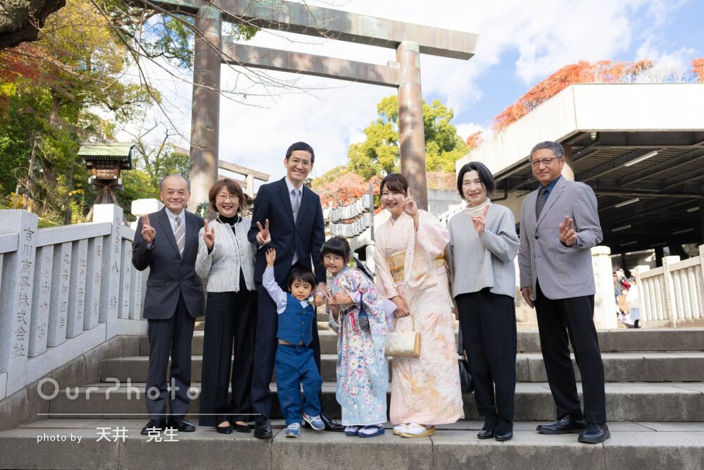 「色彩が綺麗」笑い声が聞こえてきそう！和やかで素敵な七五三の撮影