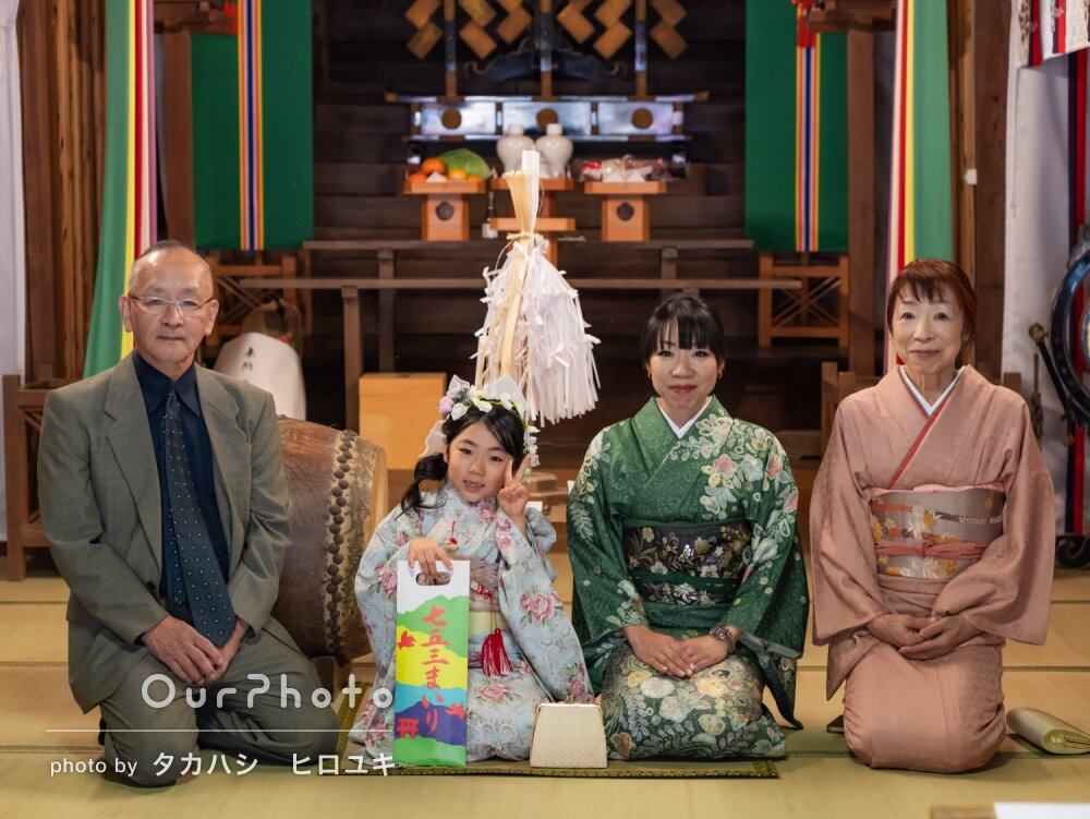 「お写真も素敵な物ばかり」晴れ着姿で元気！愛らしい女の子の七五三撮影