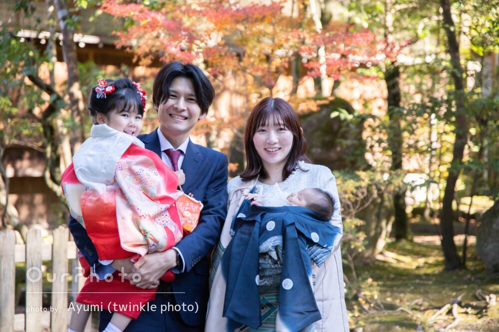 「みんな大満足」パパと同じ笑顔が可愛い女の子の七五三とお宮参りの撮影