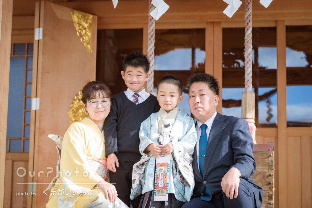 「とってもいい写真」淡い水色の羽織姿が凛々しい男の子の七五三の撮影