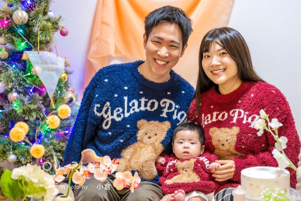 「明るく温かみのある雰囲気で」家族で楽しくハーフバースデー写真の撮影