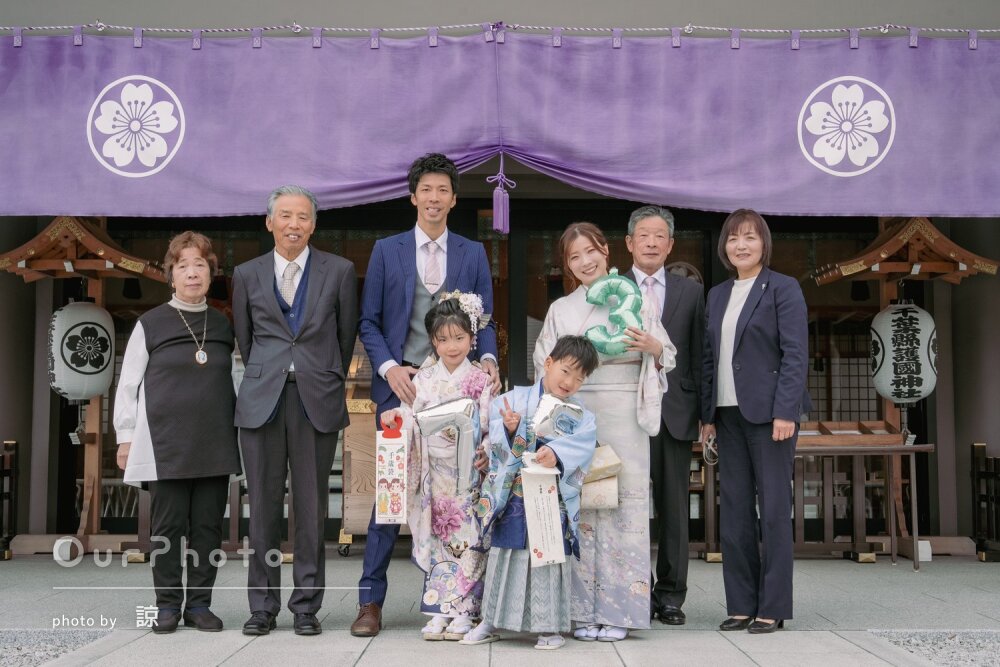 「自然な表情から集合写真まで色々なアングルで」姉弟揃って七五三の撮影