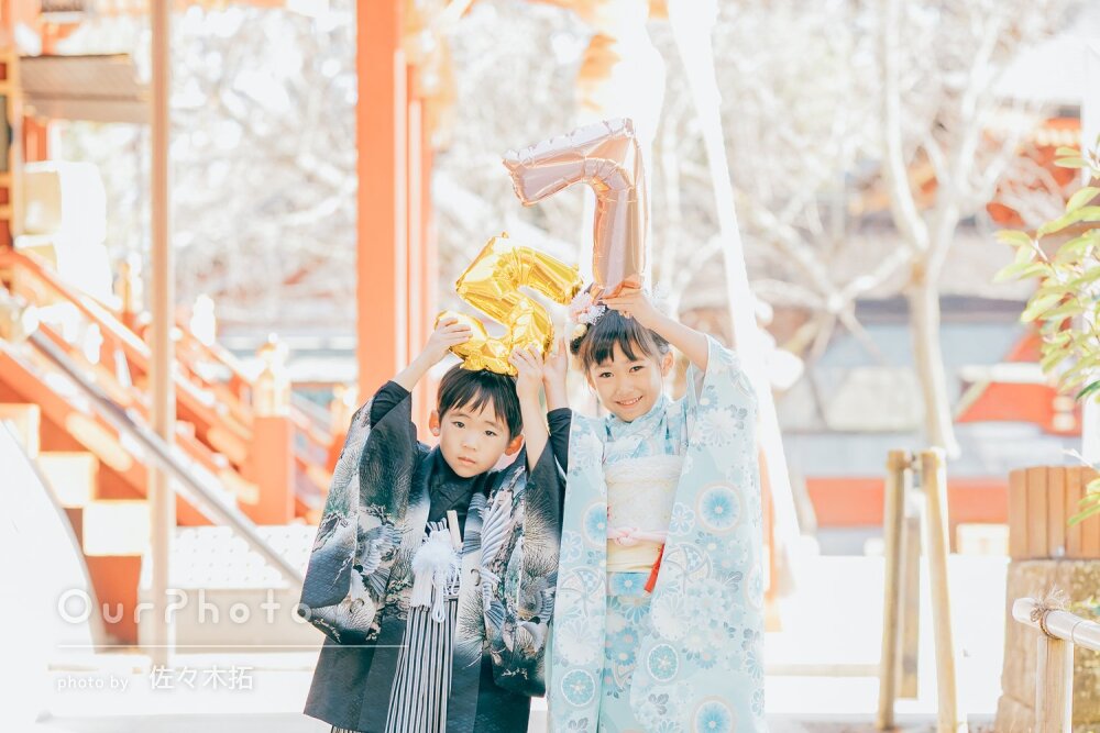 「とても良い思い出に」姉弟揃って楽しげな表情が素敵な七五三の撮影
