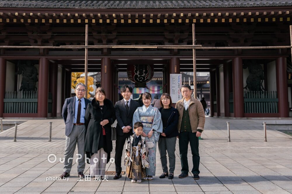 「和やかな雰囲気」表情豊かな和装の男の子！祖父母も一緒に七五三の撮影