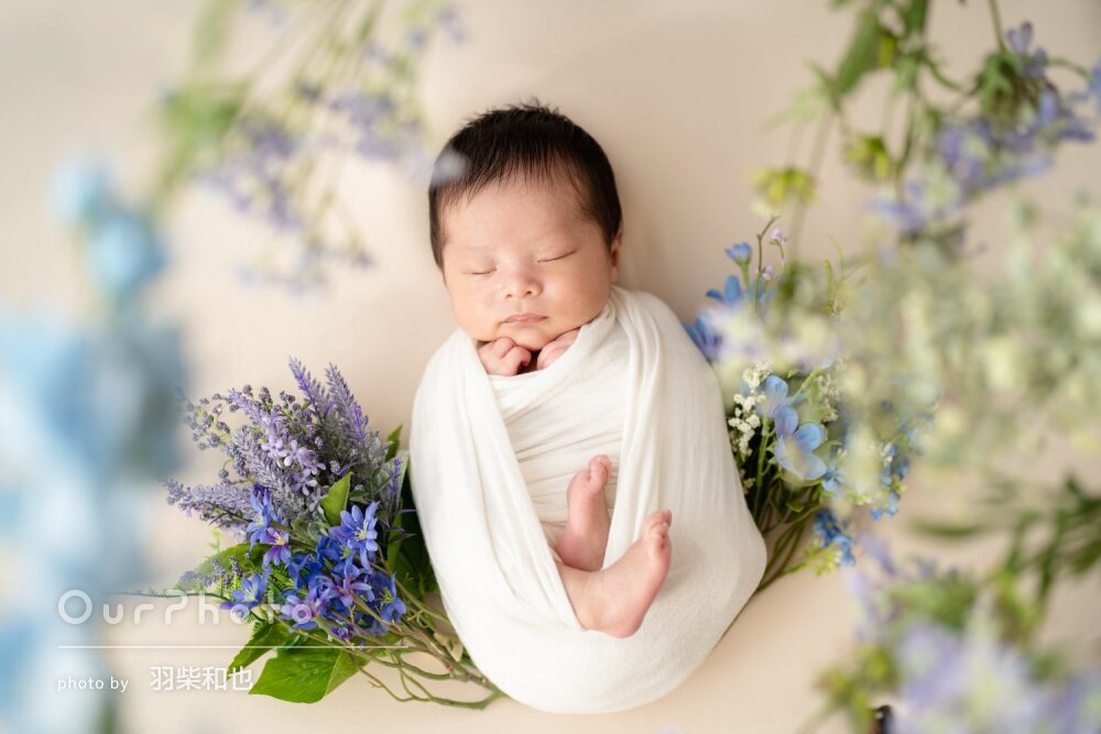 「一生に一度の思い出を素敵に」ナチュラルなニューボーンフォトの撮影