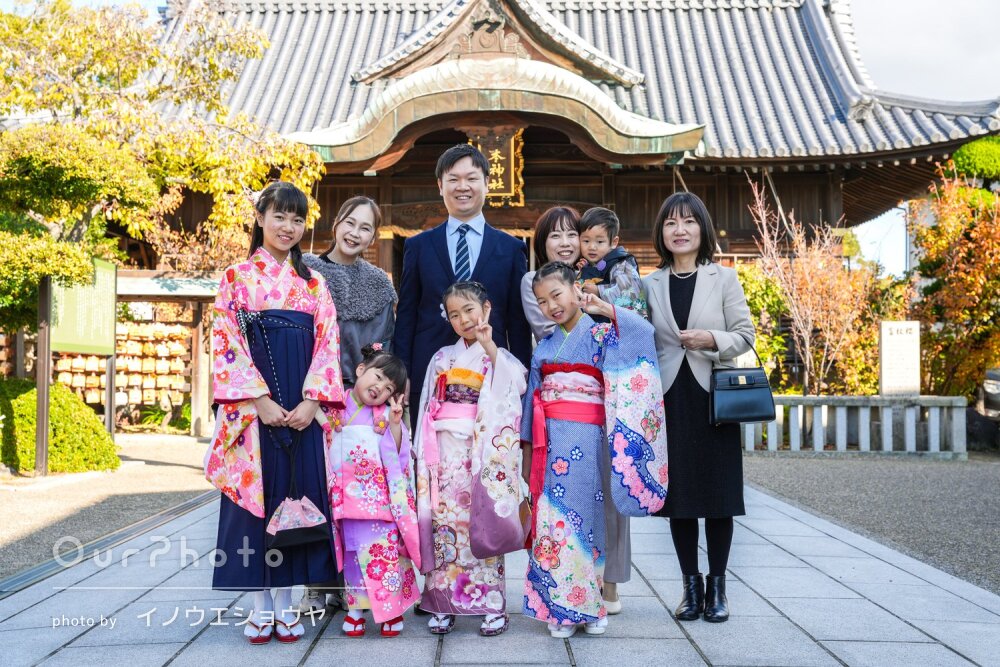 「着物の色がとてもきれいに映えて」家族皆の笑顔が輝く七五三の撮影