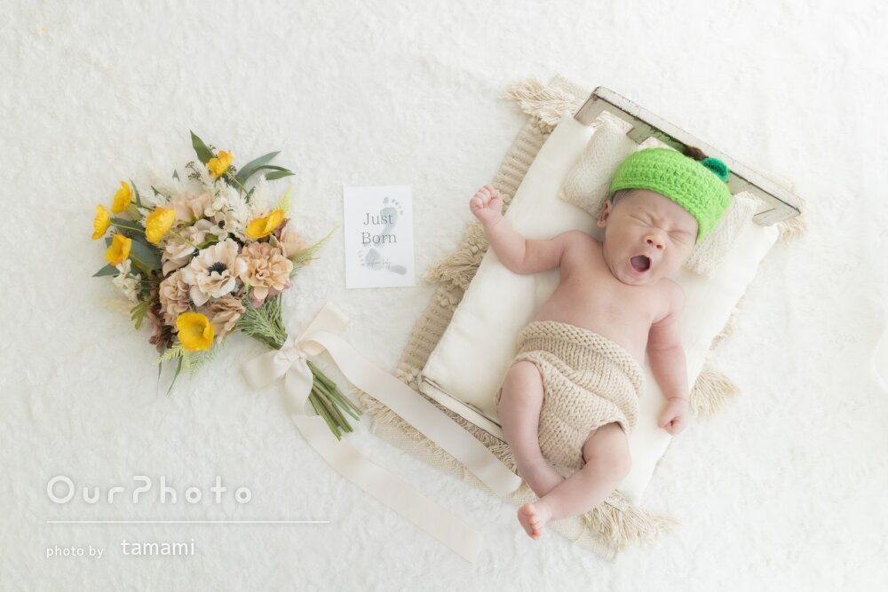 「大きくなった我が子にとっても良い贈り物に」ニューボーンフォトの撮影