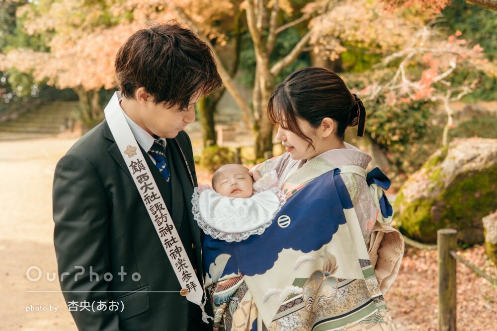 「どの写真も素敵で満足」美しい紅葉を背に幸せいっぱいのお宮参りの撮影