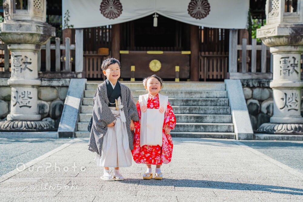 「いつもの子ども達の笑顔」にこにこの仲良し兄妹！和装で七五三の撮影