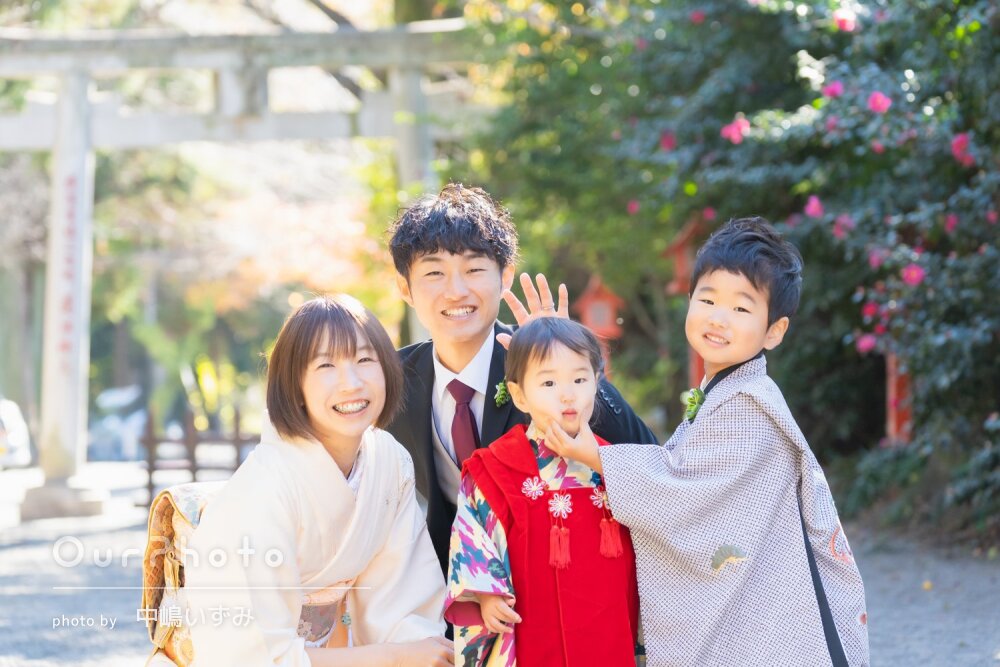 「別格で、プロにお願いしてよかった」兄妹仲良く一緒に！七五三の撮影