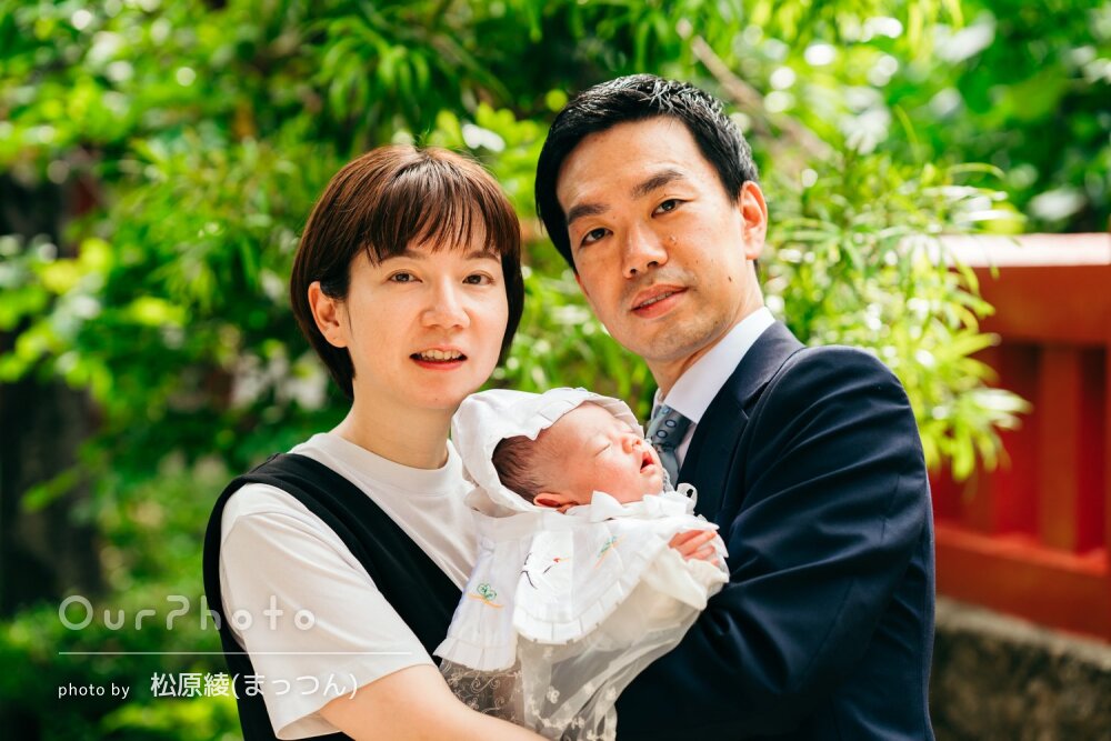 「記念となる素晴らしい写真」可愛いお顔がしっかり写ったお宮参りの撮影