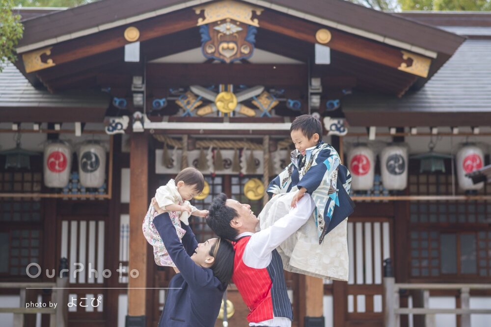 「子ども達の自然な姿も沢山」いい表情がいっぱいで可愛い七五三の撮影