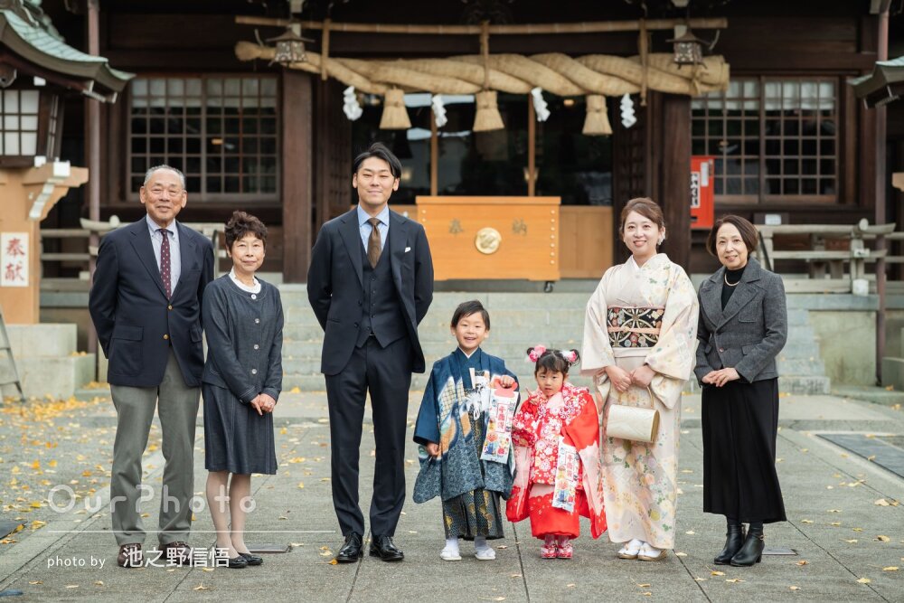 「良き思い出写真」銀杏美しい神社で笑顔の和装の兄妹！七五三の撮影