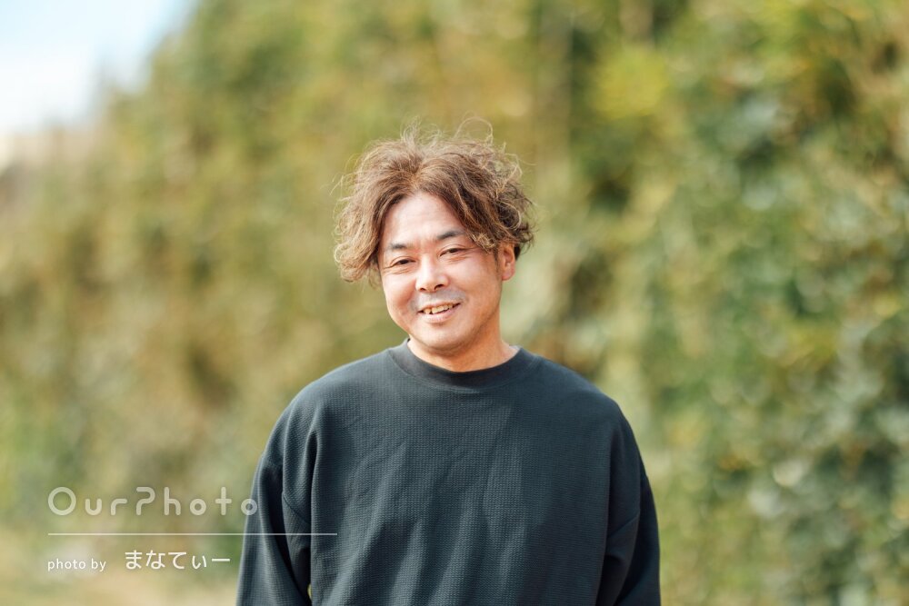 「緊張せずに安心してお任せでき」人柄が表れたプロフィール写真の撮影