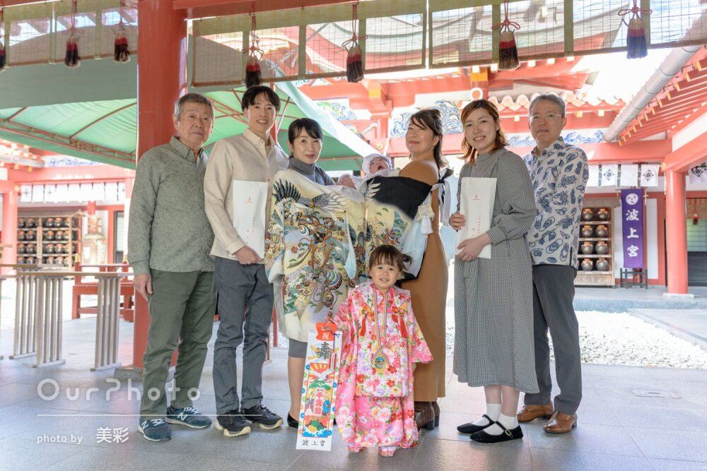「自然な笑顔のショットも数多く」3世代揃って七五三とお宮参りの撮影