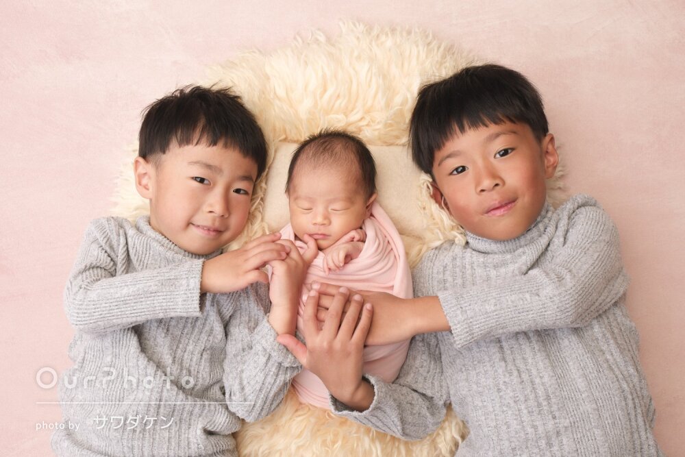 「兄弟写真がお気に入り」家族の愛情が詰まったニューボーンフォトの撮影