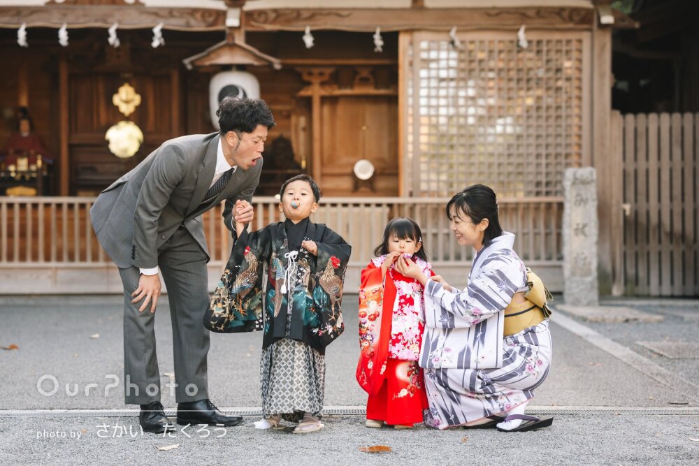 「仕上がりも綺麗でとても満足」仲良し兄妹の晴れ着が映える七五三の撮影