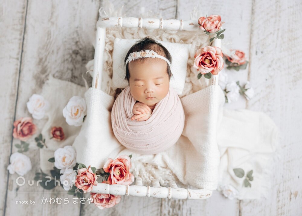 「とても可愛いく仕上がって」白を基調にしたニューボーンフォトの撮影