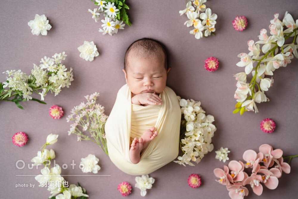 「好みの色合いや雰囲気で」くすみカラーが素敵なニューボーンフォト撮影