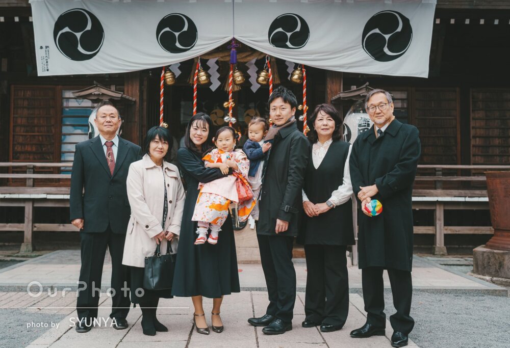 「一生の記念になる写真」家族揃って！温かな雰囲気伝わる七五三の撮影