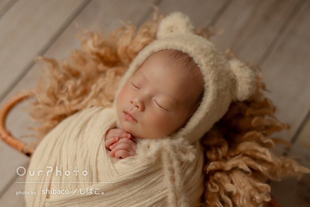 「様子を見ながらゆっくり」ナチュラルで可愛いニューボーンフォトの撮影