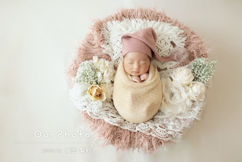 「可愛い雰囲気で大満足」ふんわりキュートなニューボーンフォトの撮影