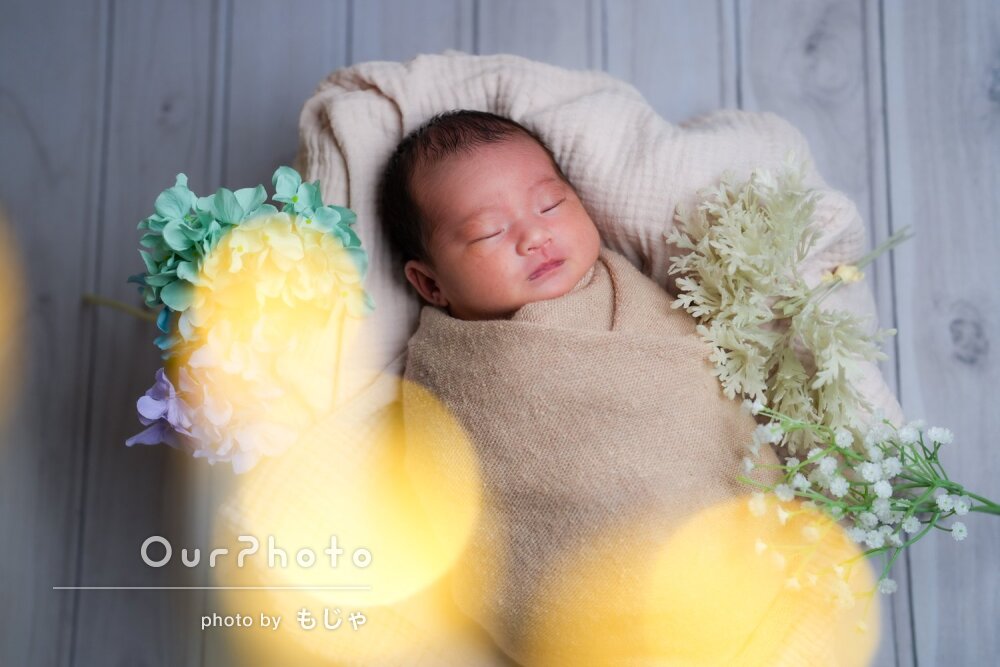 「かけがえのない思い出」可愛い表情がいっぱい！ニューボーンフォト撮影