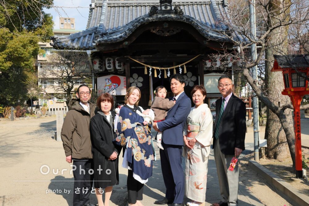 「本当に嬉しい限り」穏やかな冬晴れの下で三世代揃ってお宮参りの撮影