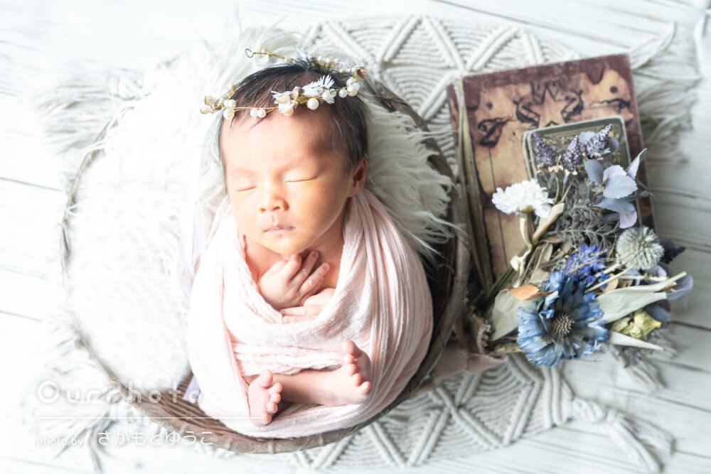 「仕上がりも大満足」今この時の可愛さをパチリ！ニューボーンフォト撮影