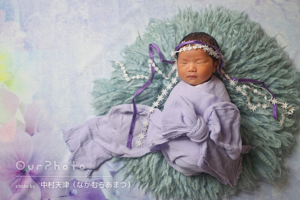 「いい写真が撮れて感謝」衣装と背景で彩る可愛いニューボーンフォト撮影