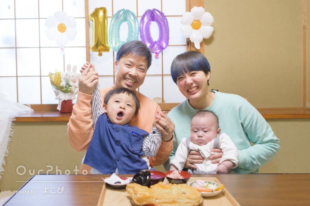 「素敵な写真に」笑い声に包まれて！和やかなお食い初めと百日祝いの撮影