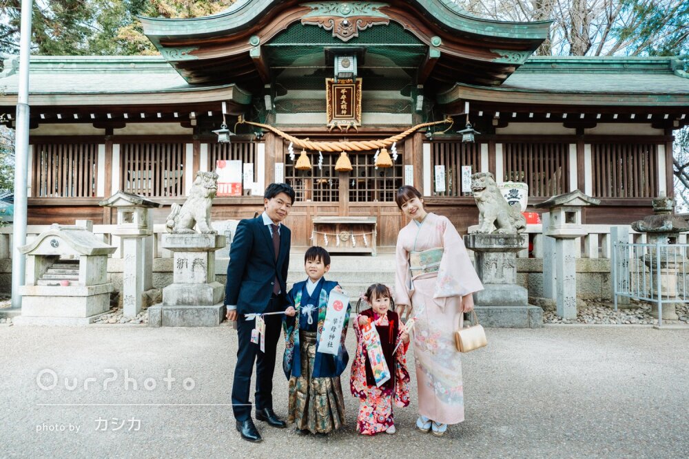 「どれも素敵でとてもいい思い出」兄妹の美しい和装が映える七五三の撮影